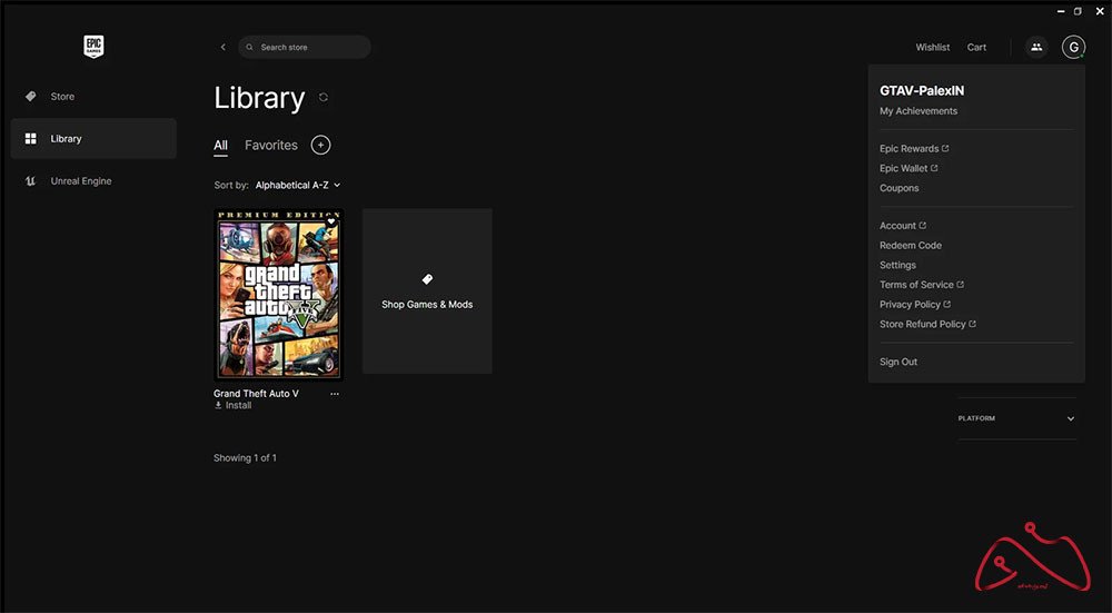 محصول نمونه