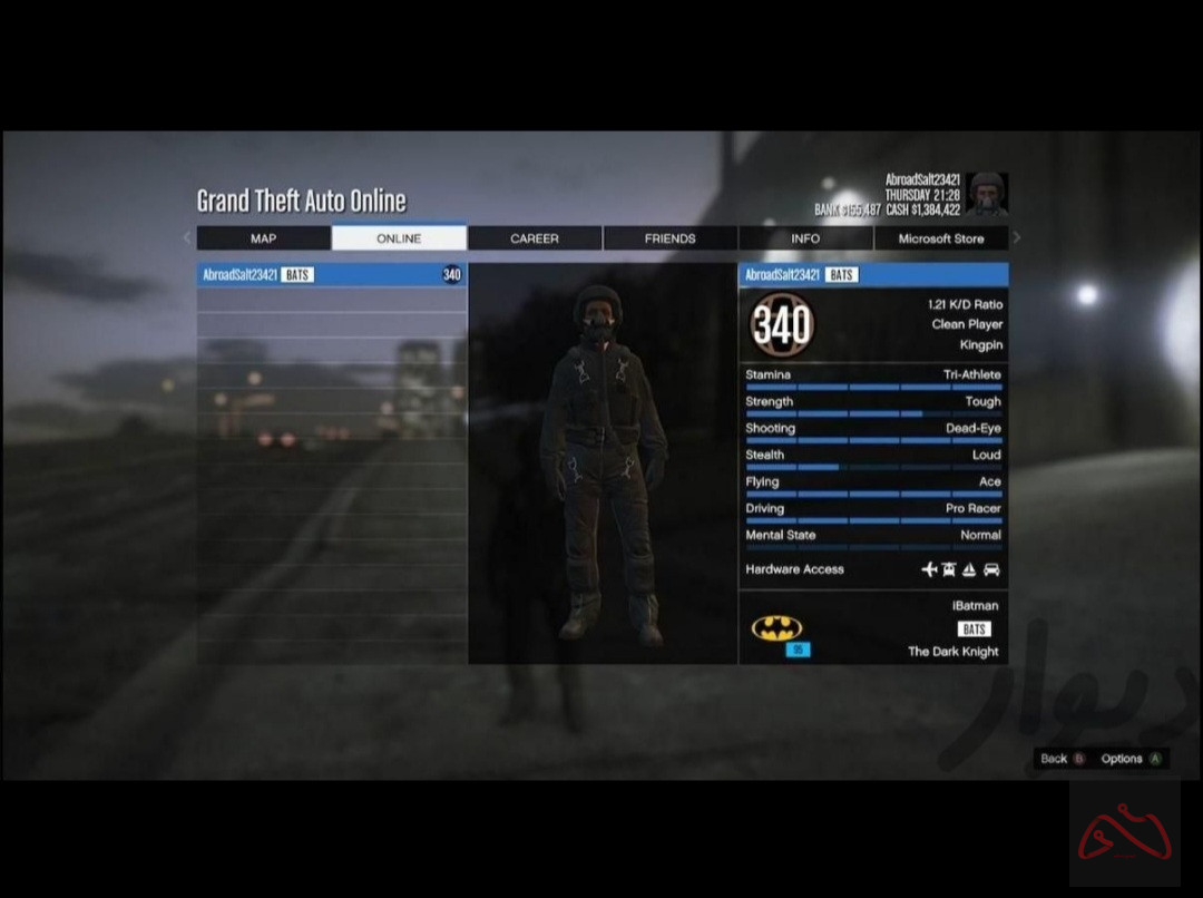 اکانت GTA V Online برای ایکس باکس