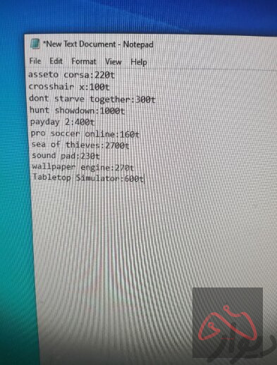 اکانت استیم