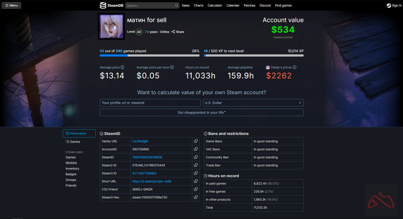 اکانت استیم با 172 تا بازی