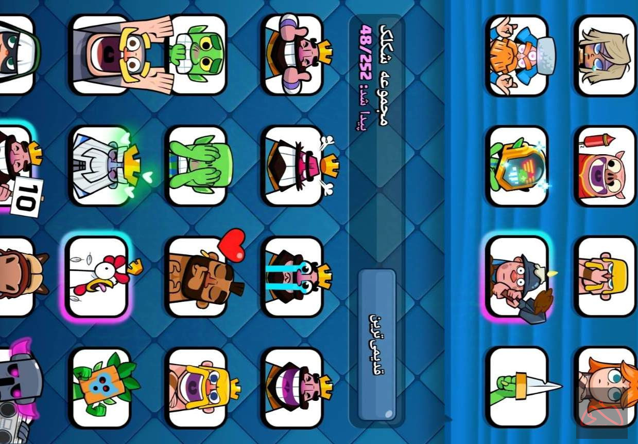 اکانت کلش رویال