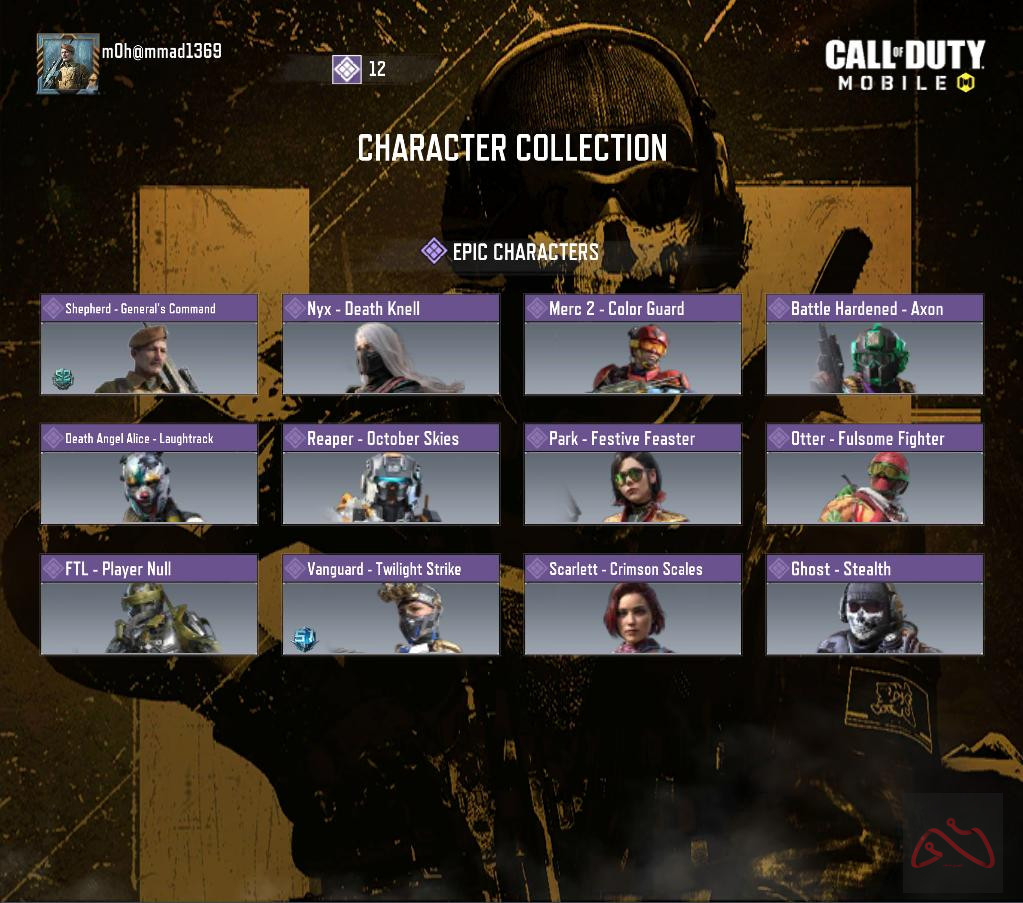 اکانت کالاف دیوتی موبایل