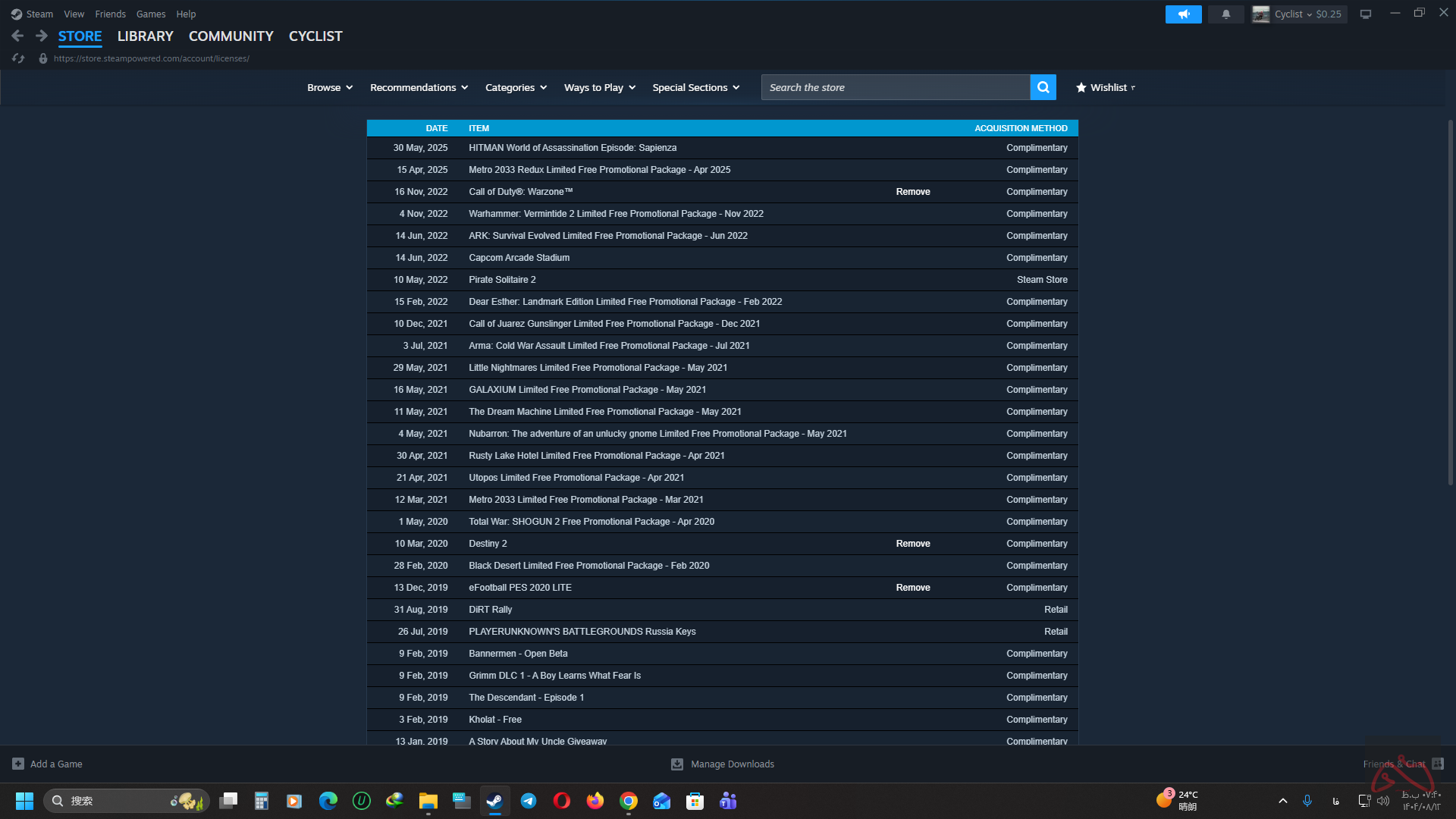 اکانت پابجی پلاس-حاوی کوین 5 سال کانتر استرایک 2