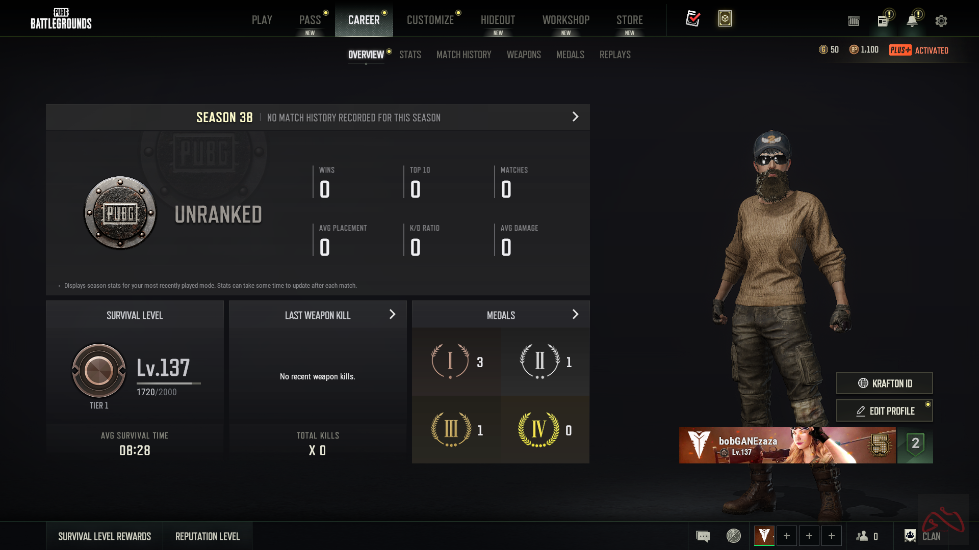 اکانت پابجی پلاس(PUBG PC)+ SCUM