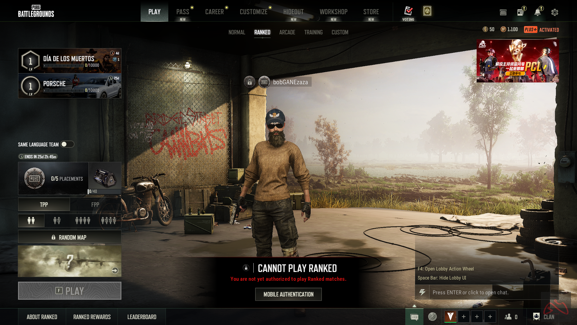 اکانت پابجی پلاس(PUBG PC)+ SCUM