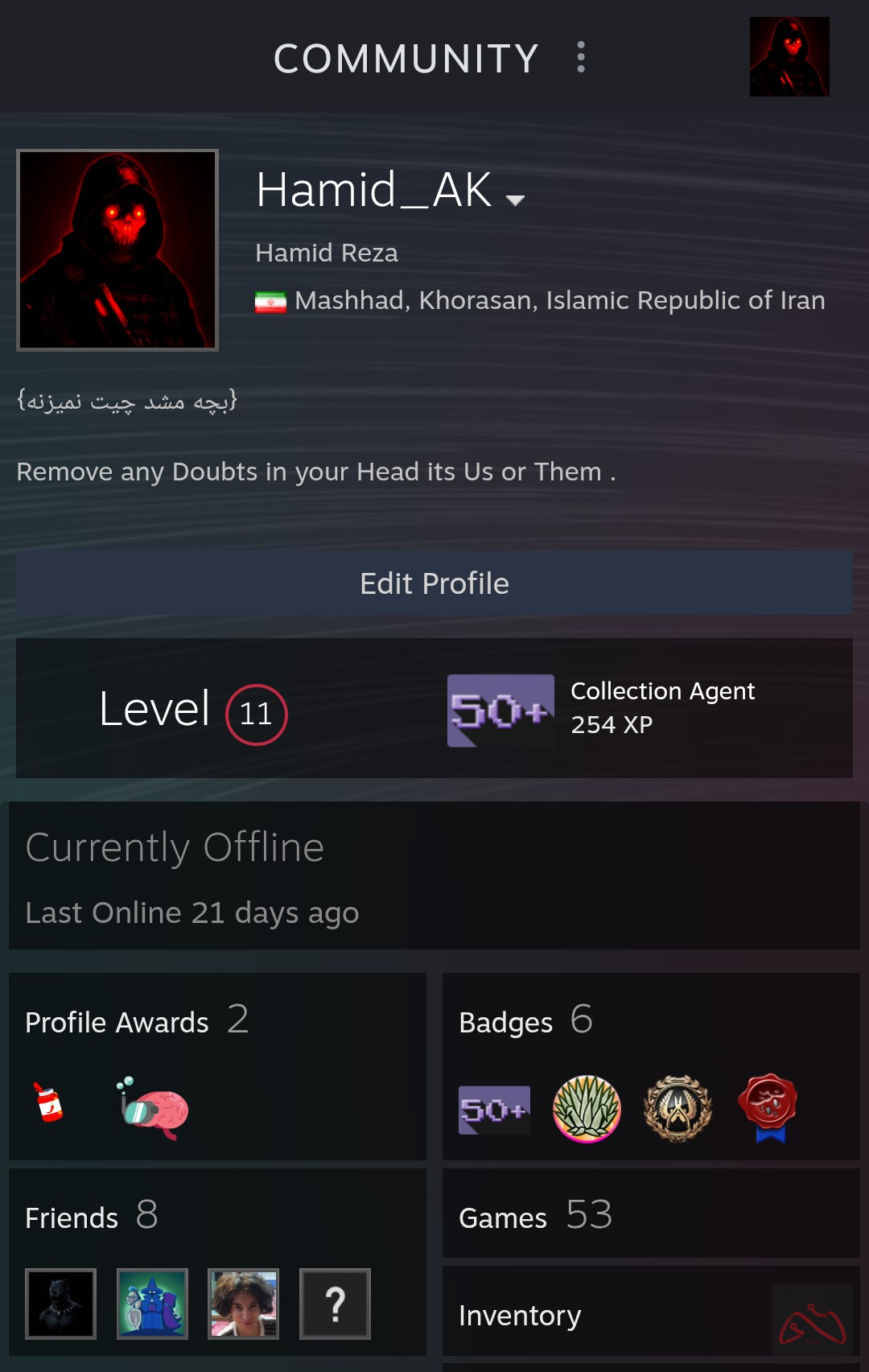 اکانت استیم