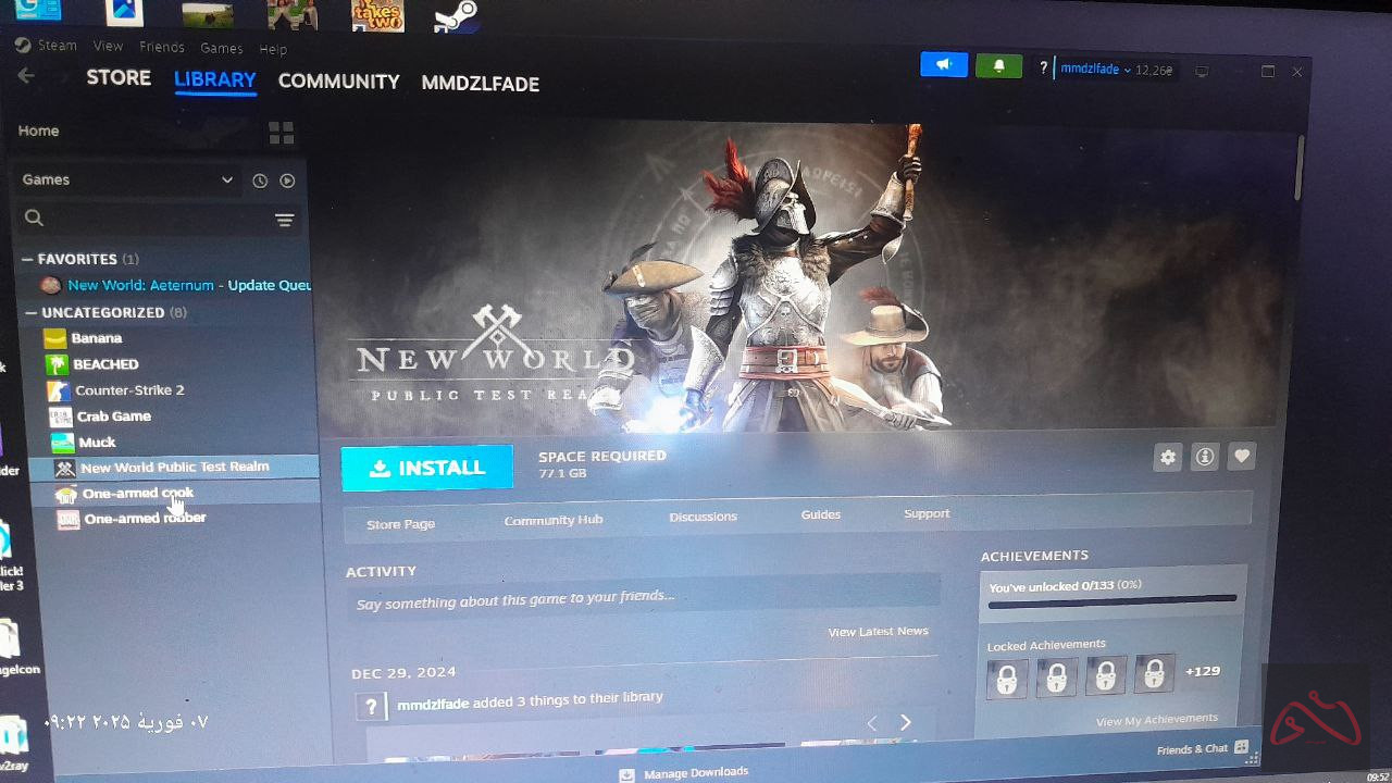 بازی New World: Aeternum Deluxe Edition