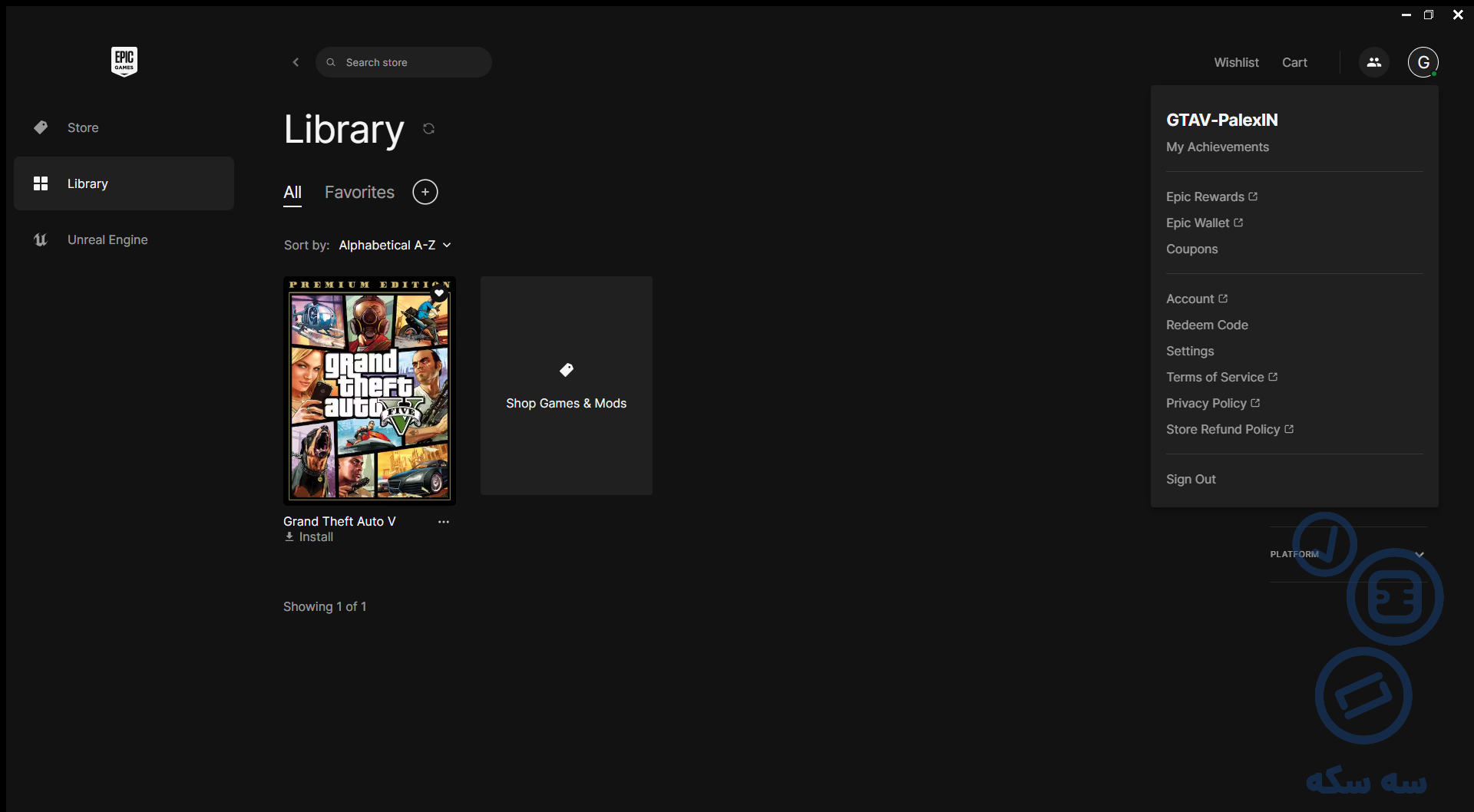 اکانت GTA V اپیک گیمز