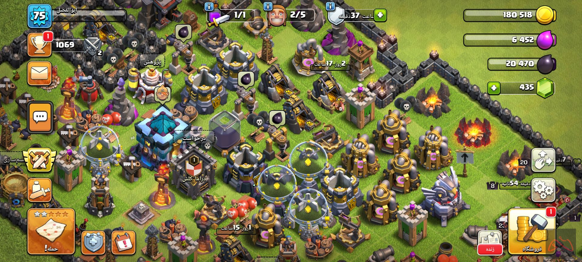 اکانت کلش آف کلنز