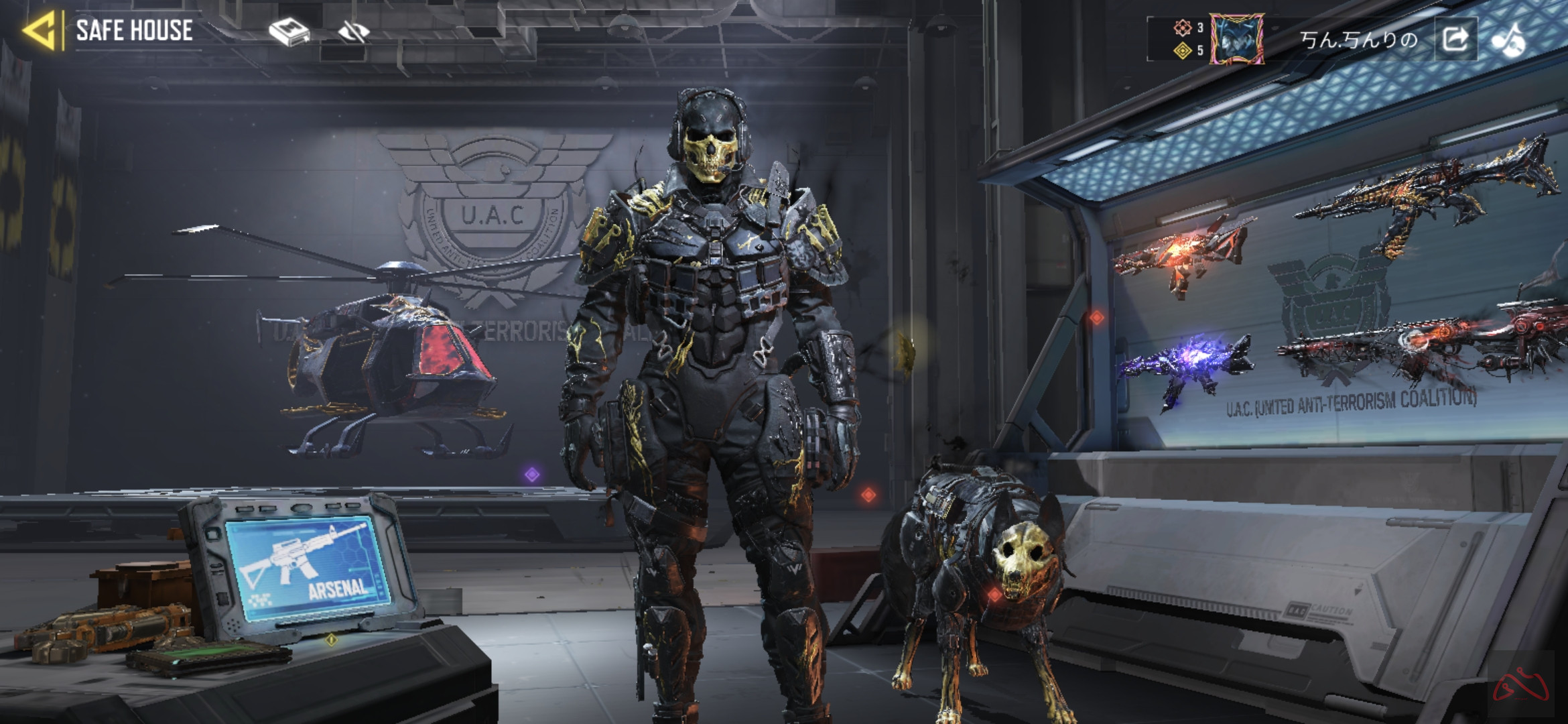 اکانت کالاف موبایل