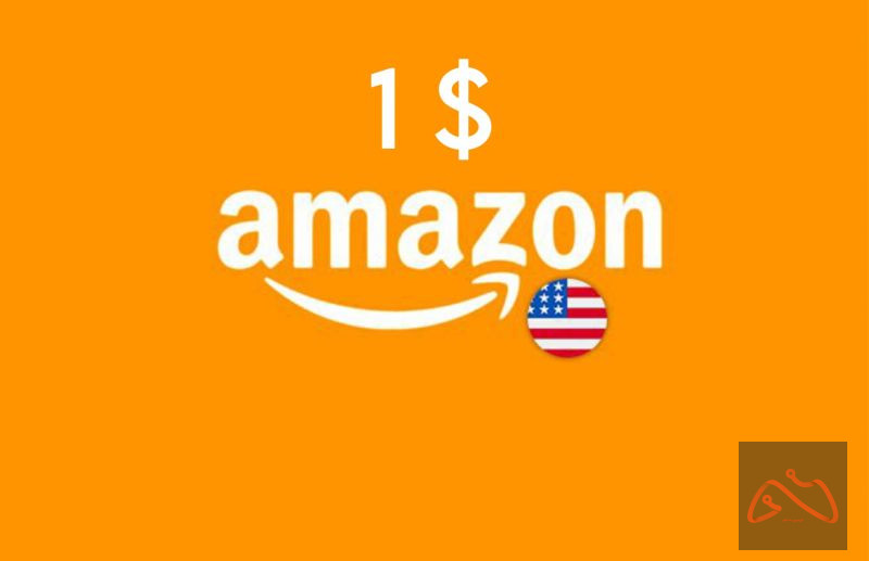 خرید گیفت کارت ۱ دلاری آمازون آمریکا