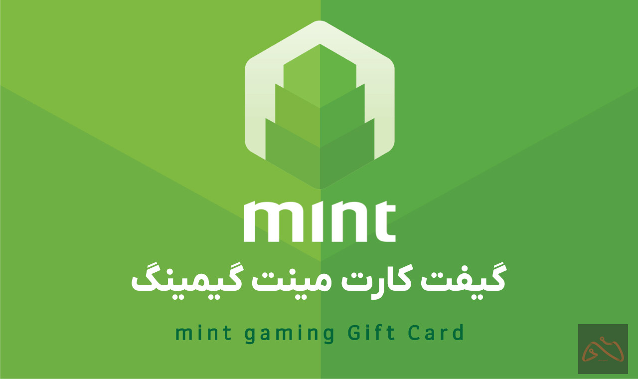 گیفت کارت مینت آمریکا