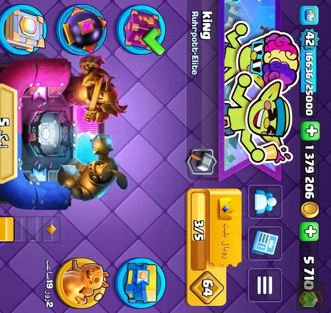 اکانت کلش رویال