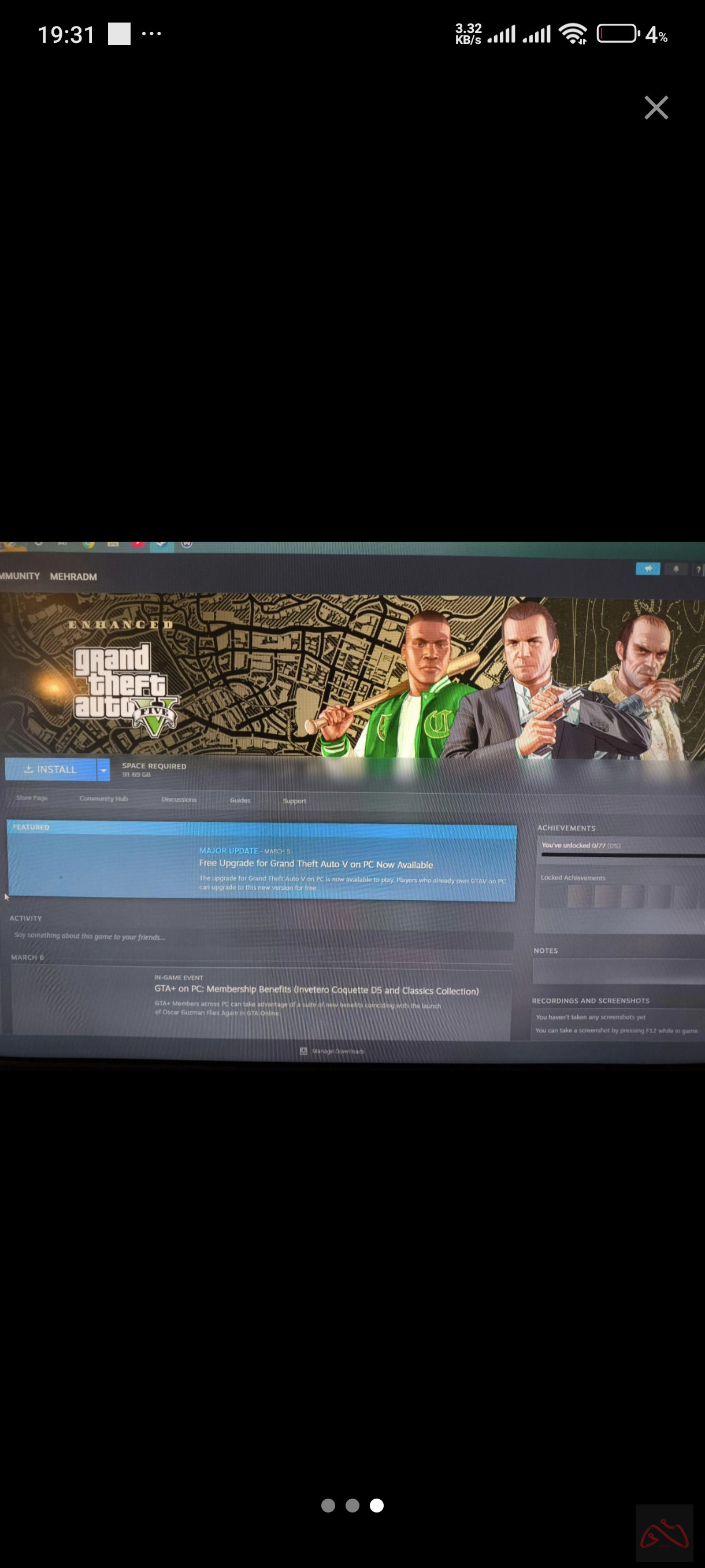 اکانت GTA V dying light