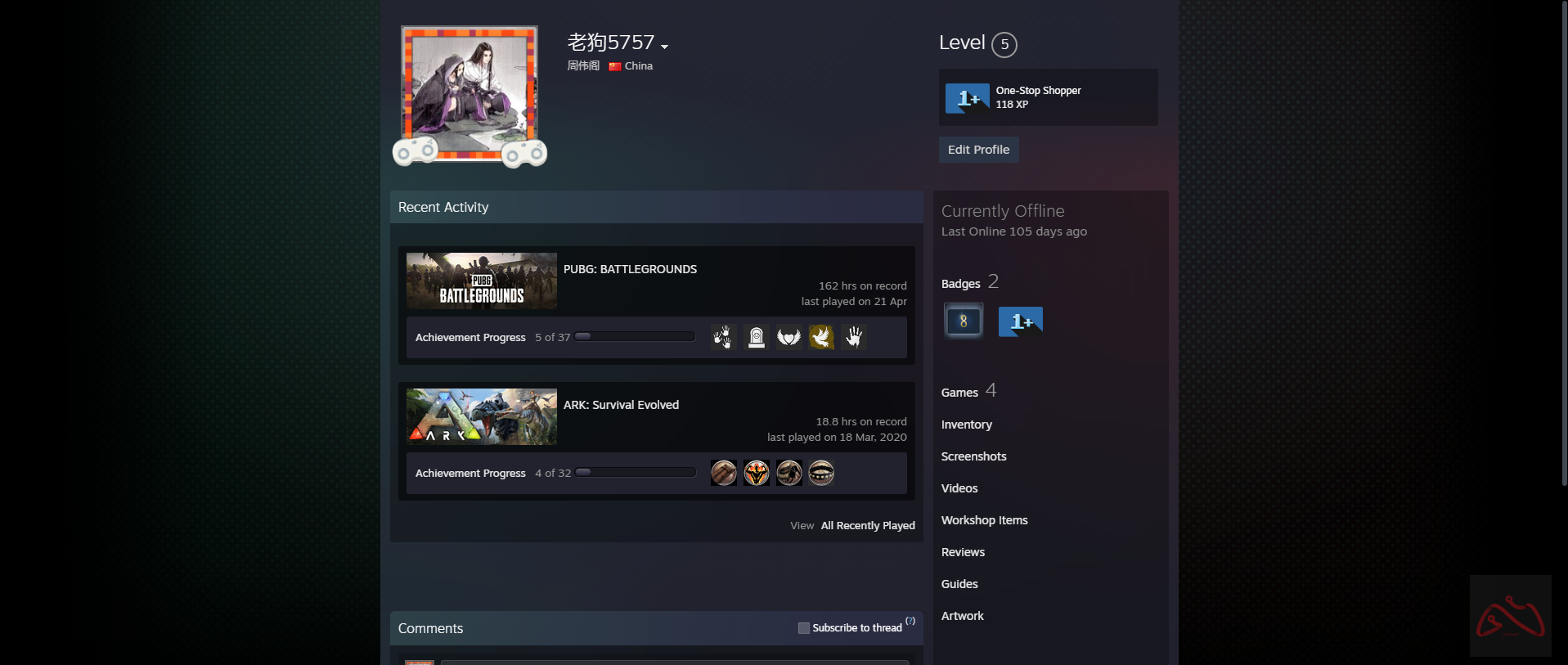 اکانت بازی ARK: Survival Evolved و پابجی تحت استیم