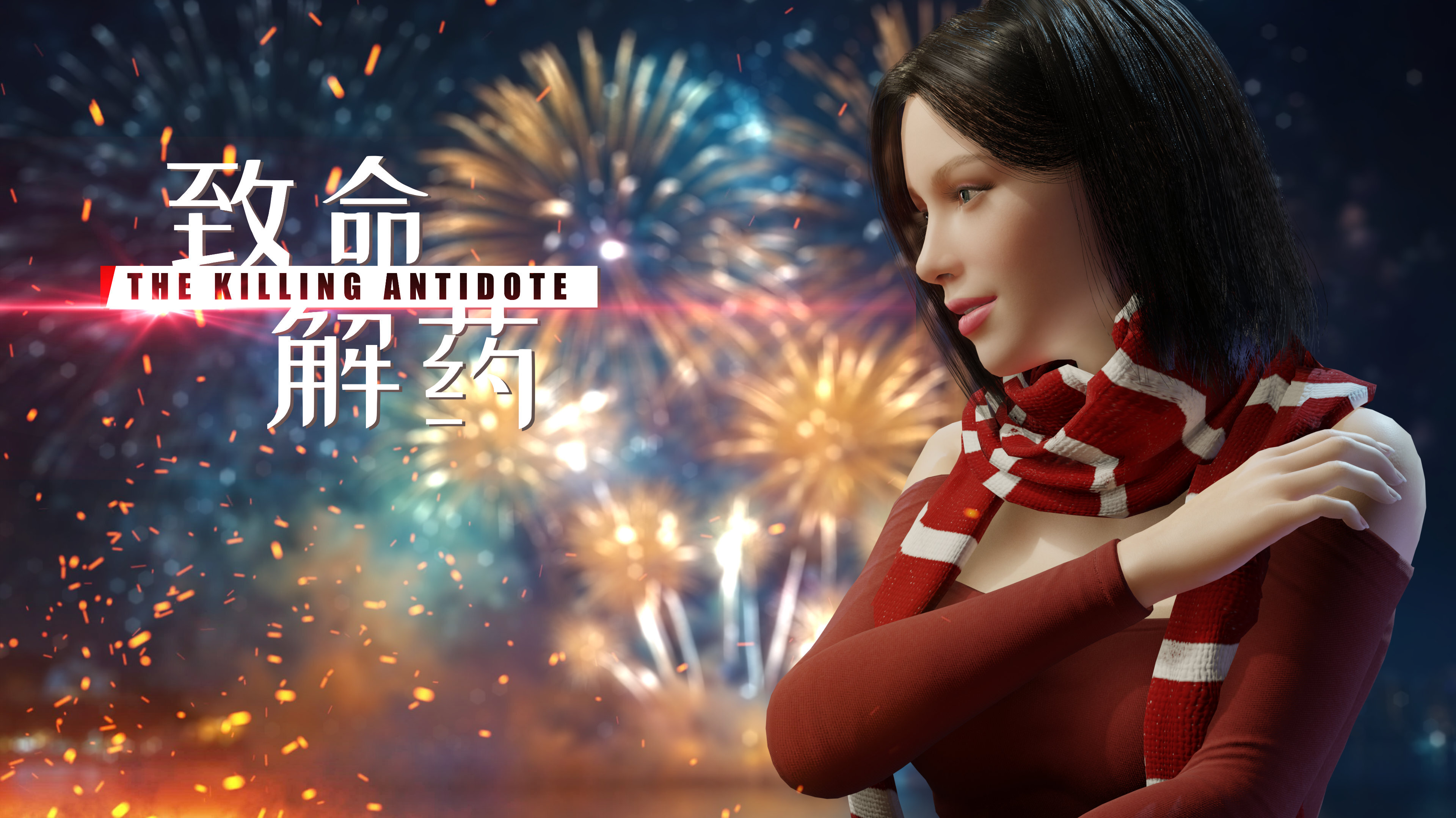 گیف کارت بازی استیم همراه با دی ال سی The Killing Antidote